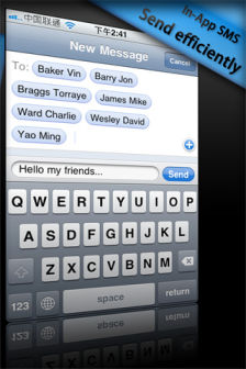 group-sms group-sms
