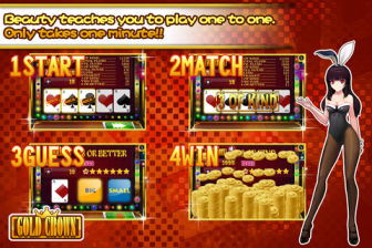 gold-crown-video-poker