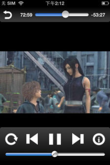 Ace player Les bons plans de lApp Store ce vendredi 7 octobre 2011