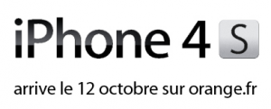 iPhone4S Orange
