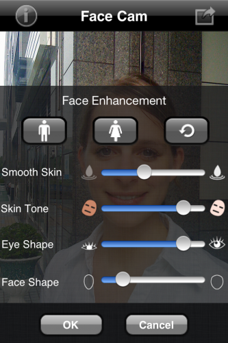 modifications avancées