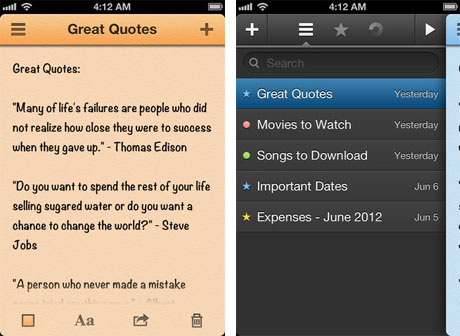 Just Type - Interface
