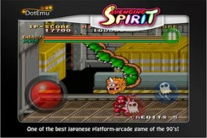 avenging spirit_result