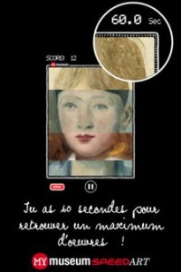 My museum SpeedArt_resultat