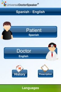 Universal Doctor Speaker full_resultat