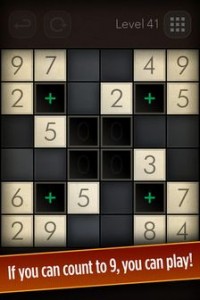 nozoku_resultat