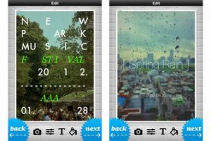Phoster resultat 300x200 Les bons plans de l’App Store ce mardi 01 Janvier 2013