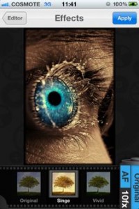 Ultimate Photo Editor_resultat