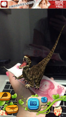 Dinosaur-AR