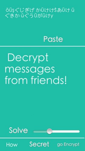 SecretMessage
